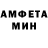 Метадон VHQ Sevara Yunusova