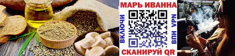 Купить закладки  Мурино  Еда ТГК марихуана 