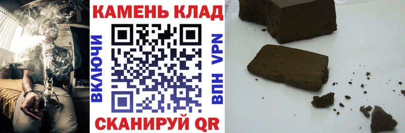 ГАШ Ice-O-Lator  Купить  Мурино 