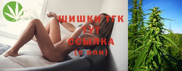 МДМА Коряжма