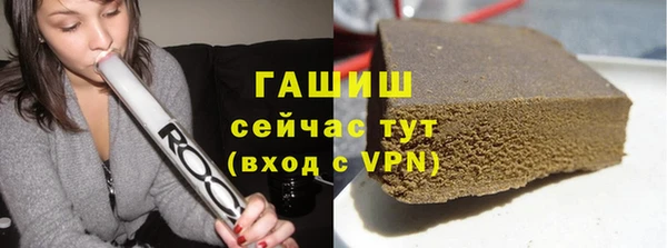 Альфа ПВП Костерёво