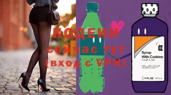 героин Корсаков