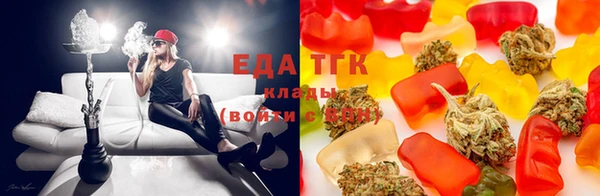 героин Корсаков