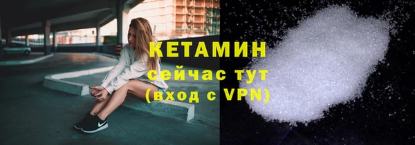 МДМА Коряжма