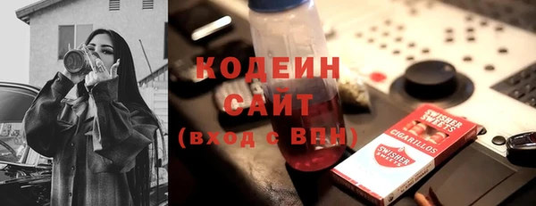 МДМА Коряжма