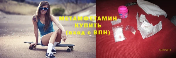 МДМА Коряжма
