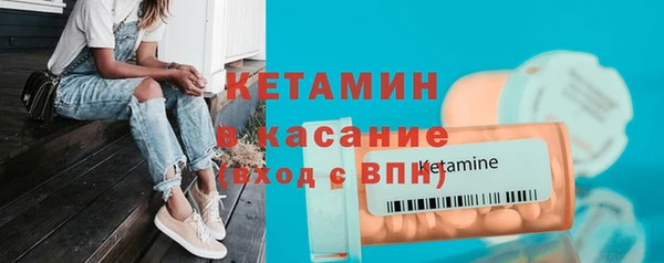 героин Корсаков