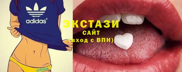 героин Корсаков