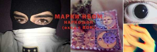 героин Корсаков