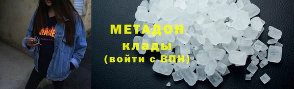 Альфа ПВП Костерёво
