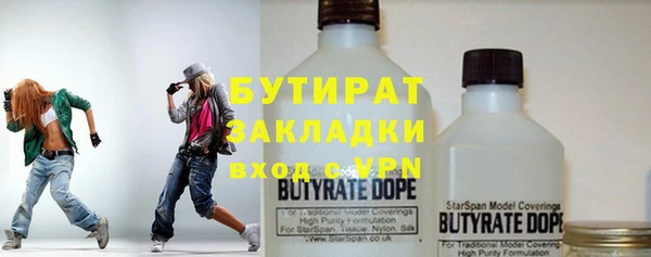 МДМА Коряжма