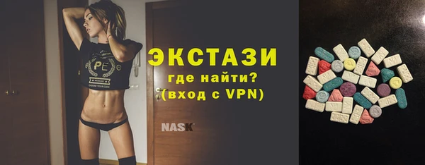 героин Корсаков