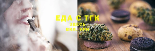 Альфа ПВП Костерёво