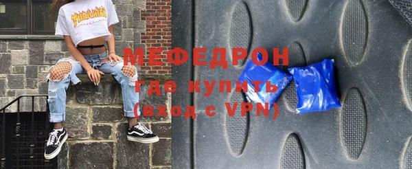 МДМА Коряжма