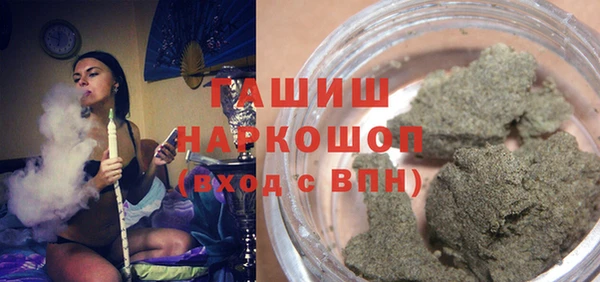 Альфа ПВП Костерёво