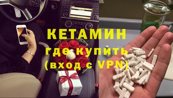 Альфа ПВП Костерёво