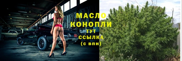 Альфа ПВП Костерёво