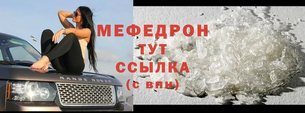 героин Корсаков