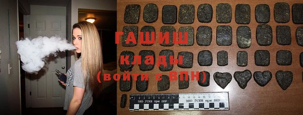 МДМА Коряжма