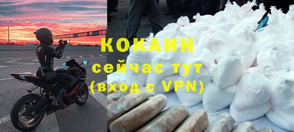 героин Корсаков