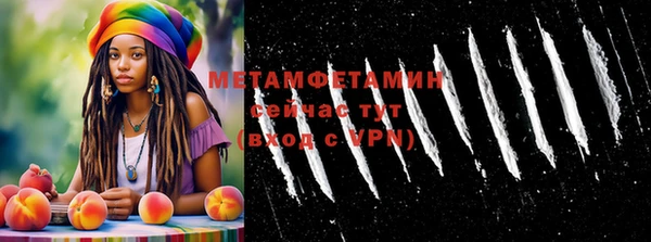 МДМА Коряжма