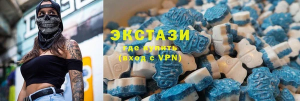 героин Корсаков