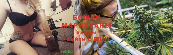 МДМА Коряжма