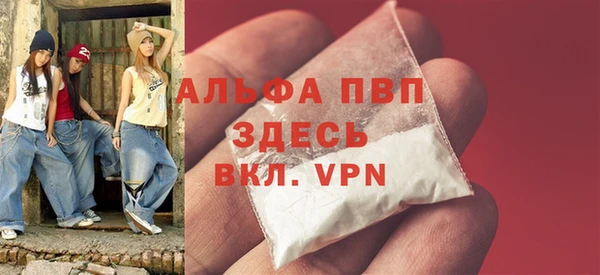 героин Корсаков