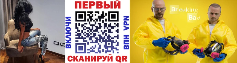 Купить  Мурино  Метамфетамин Декстрометамфетамин 99.9% 