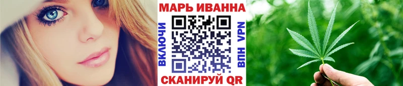 Каннабис LSD WEED  Купить где  Мурино 